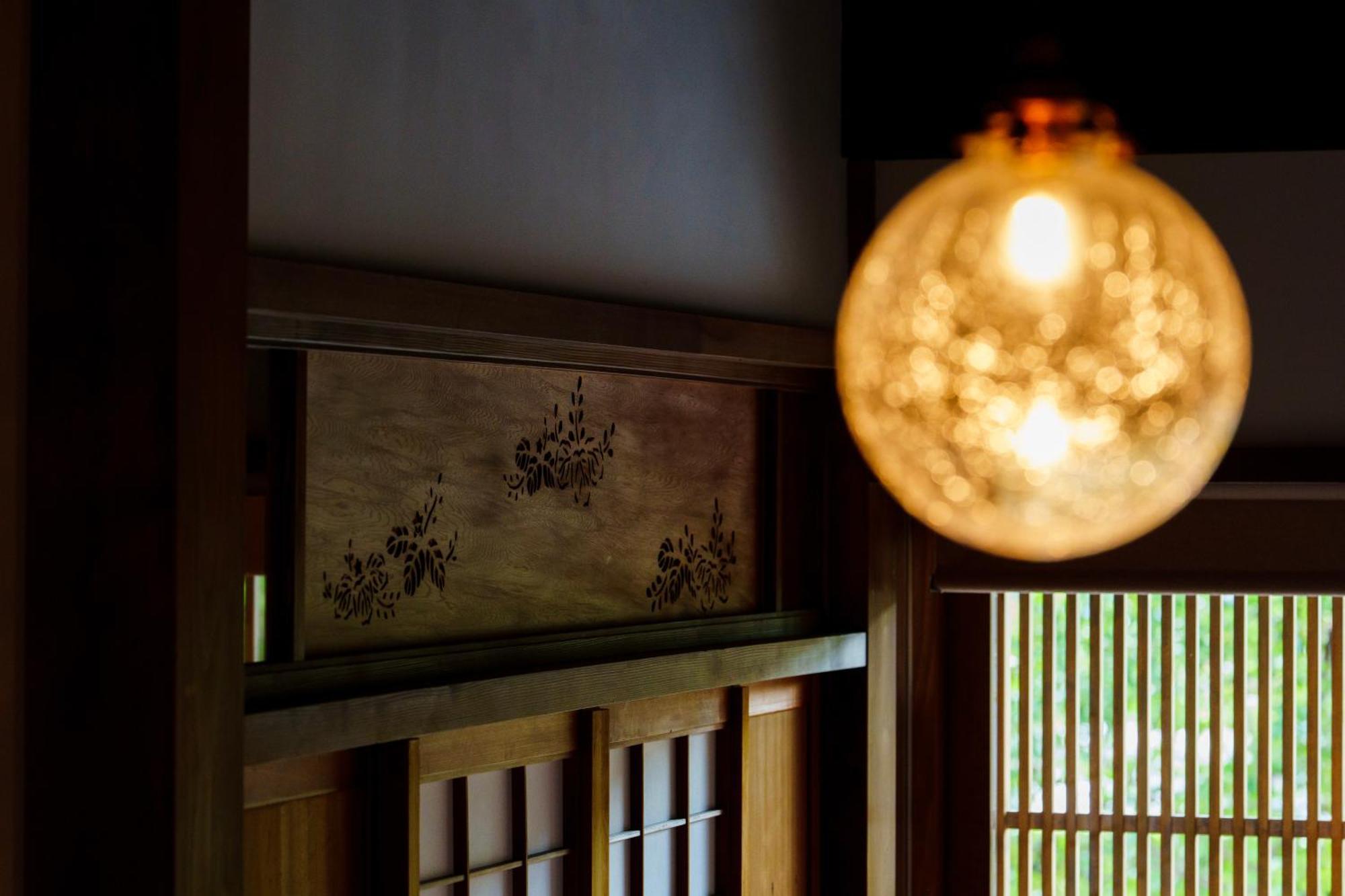 Hotori Villa Kyoto Eksteriør billede